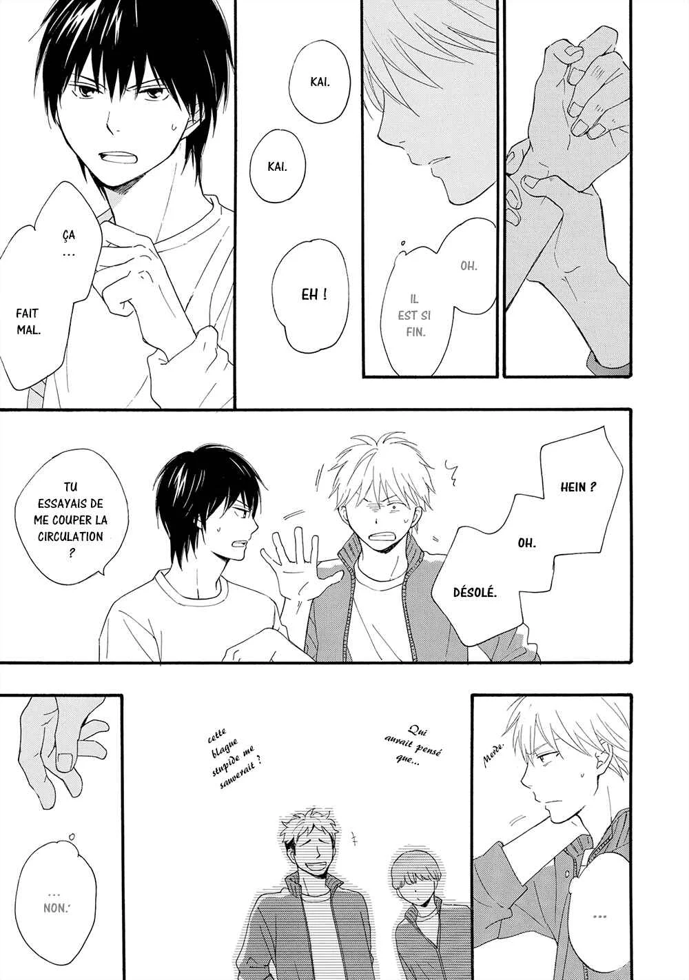 Gunjou no Subete Chapitre 2 - Page 21