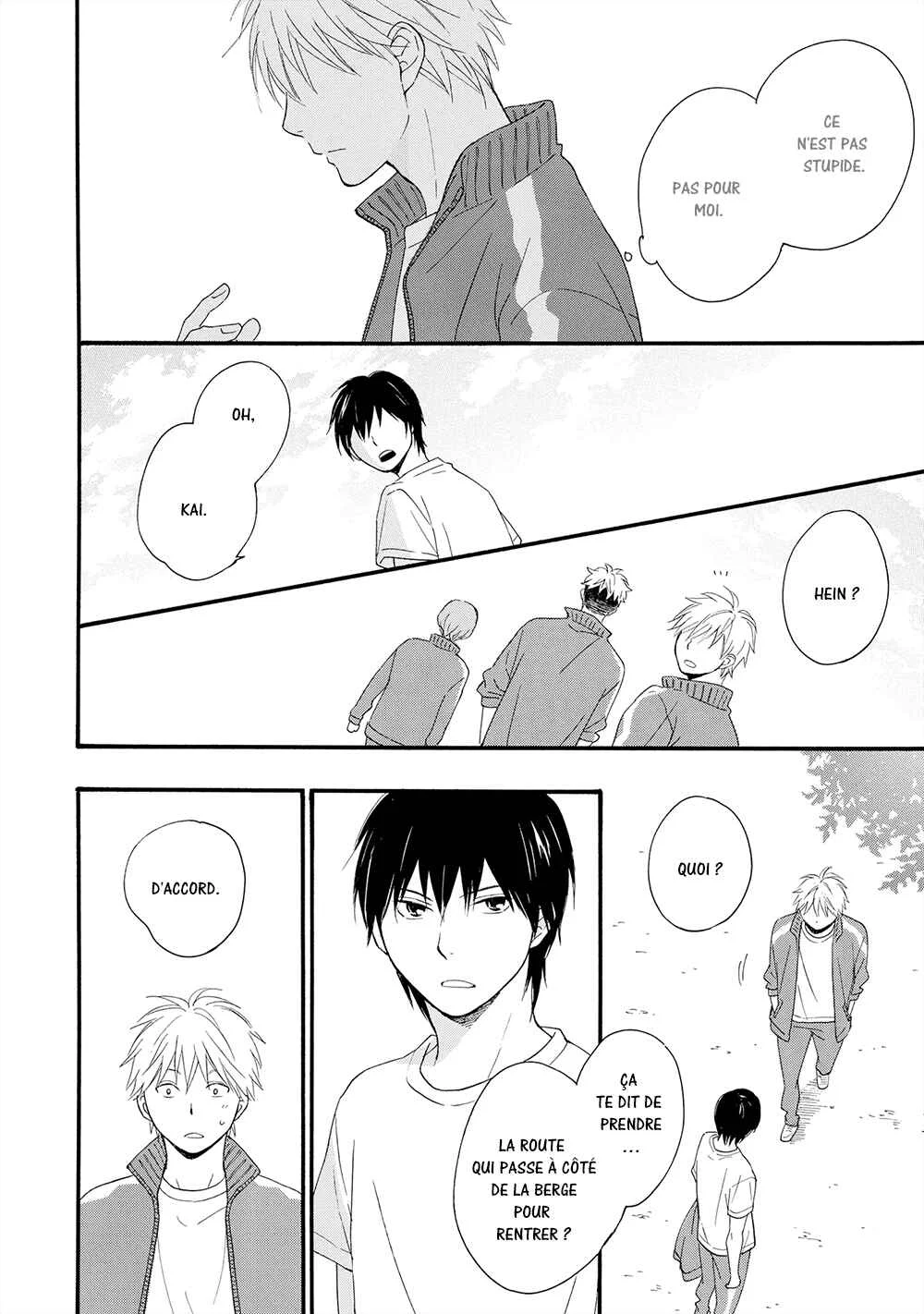 Gunjou no Subete Chapitre 2 - Page 22