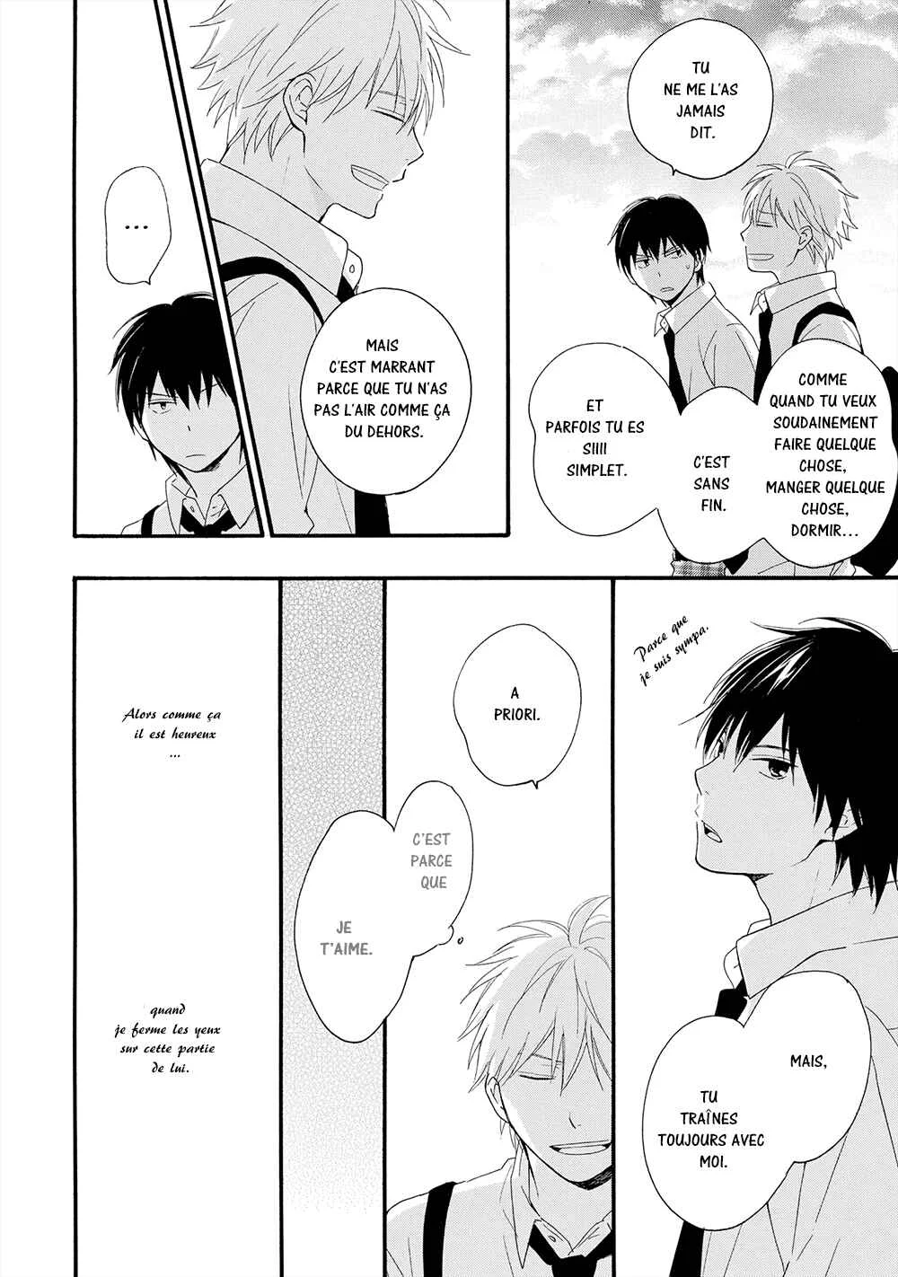 Gunjou no Subete Chapitre 2 - Page 24