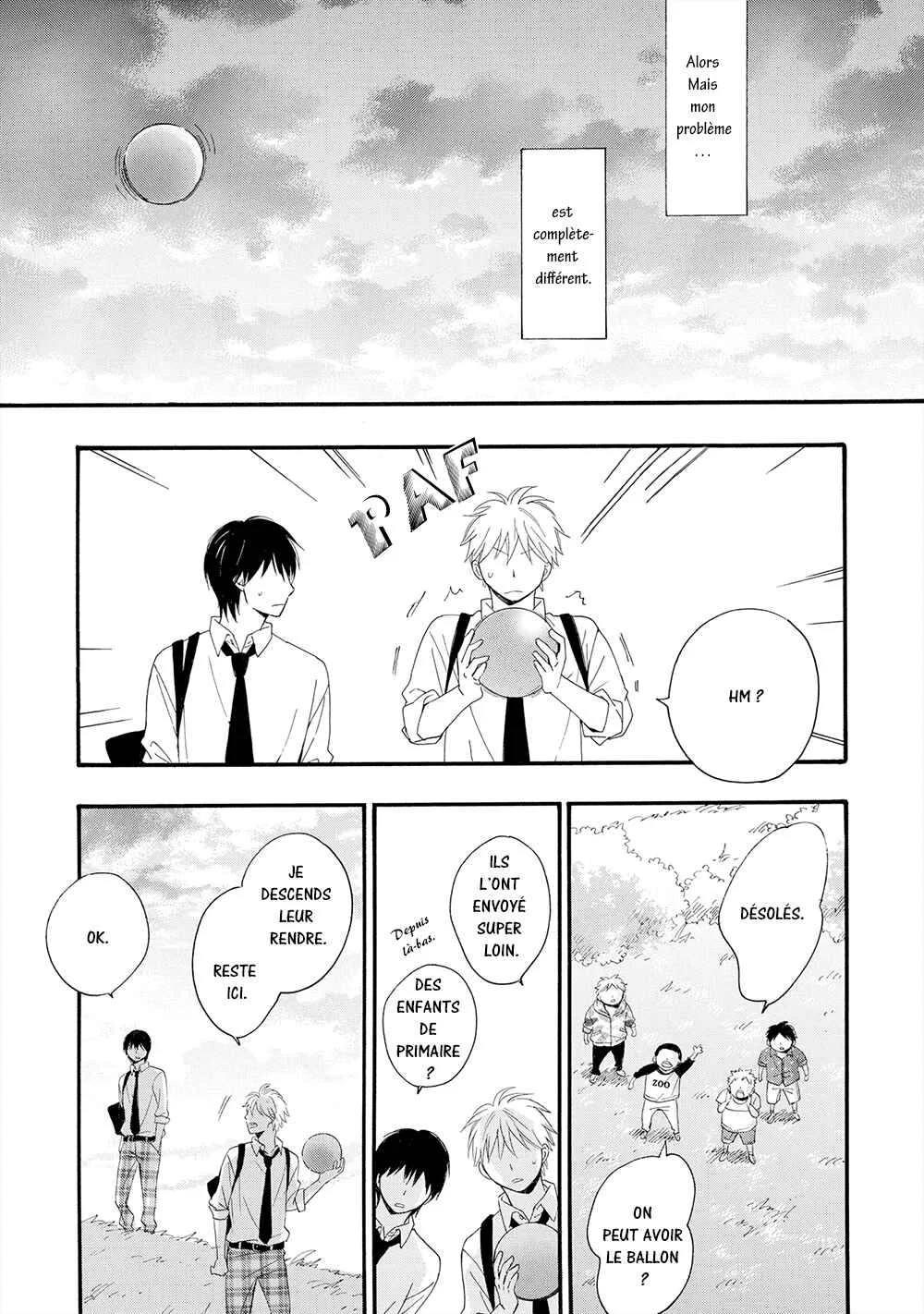 Gunjou no Subete Chapitre 2 - Page 25