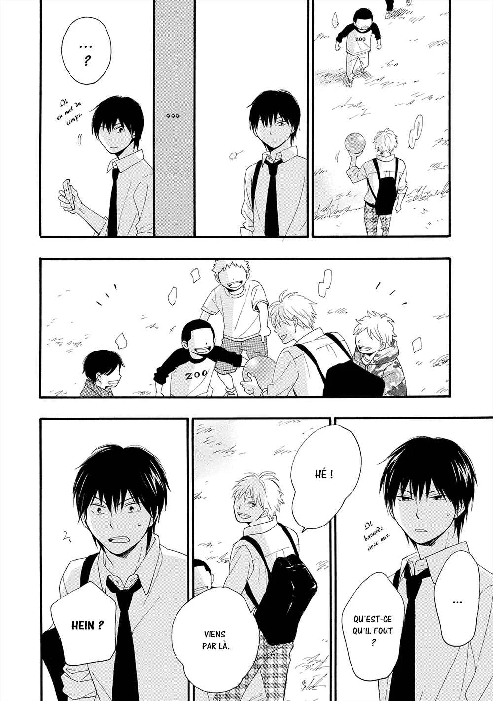 Gunjou no Subete Chapitre 2 - Page 26