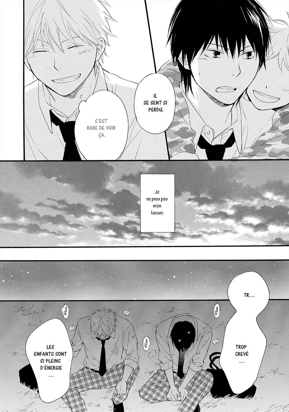 Gunjou no Subete Chapitre 2 - Page 28