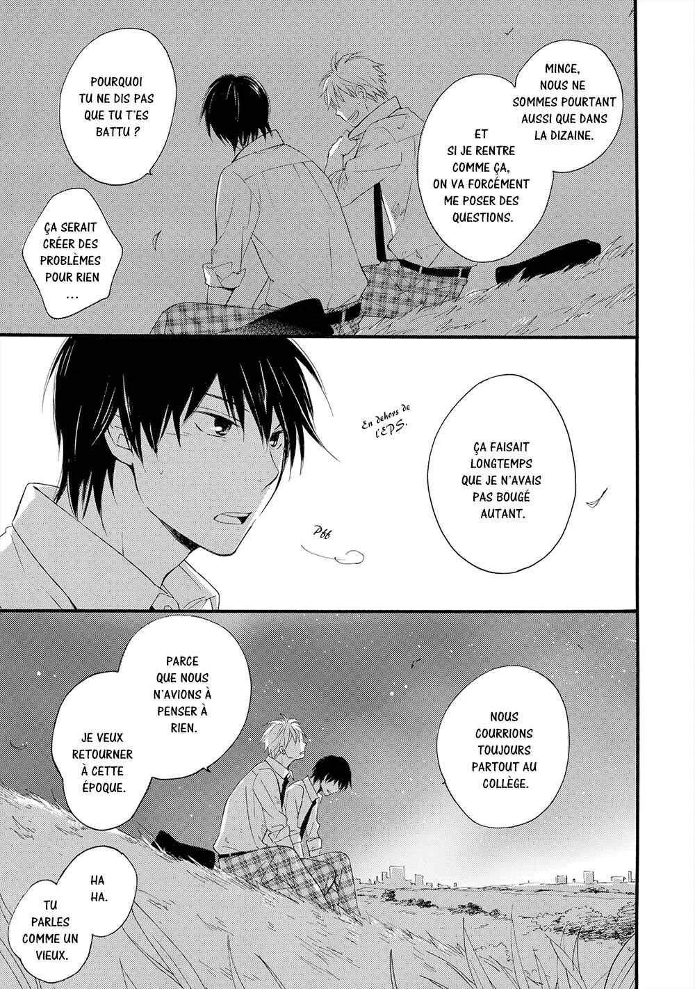 Gunjou no Subete Chapitre 2 - Page 29