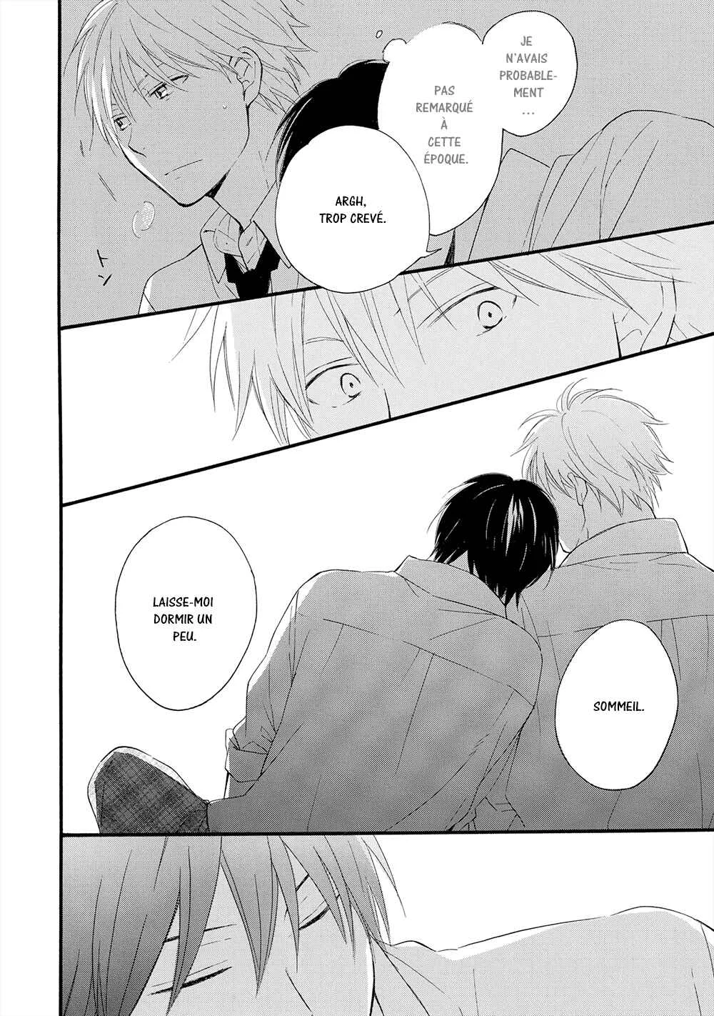 Gunjou no Subete Chapitre 2 - Page 30