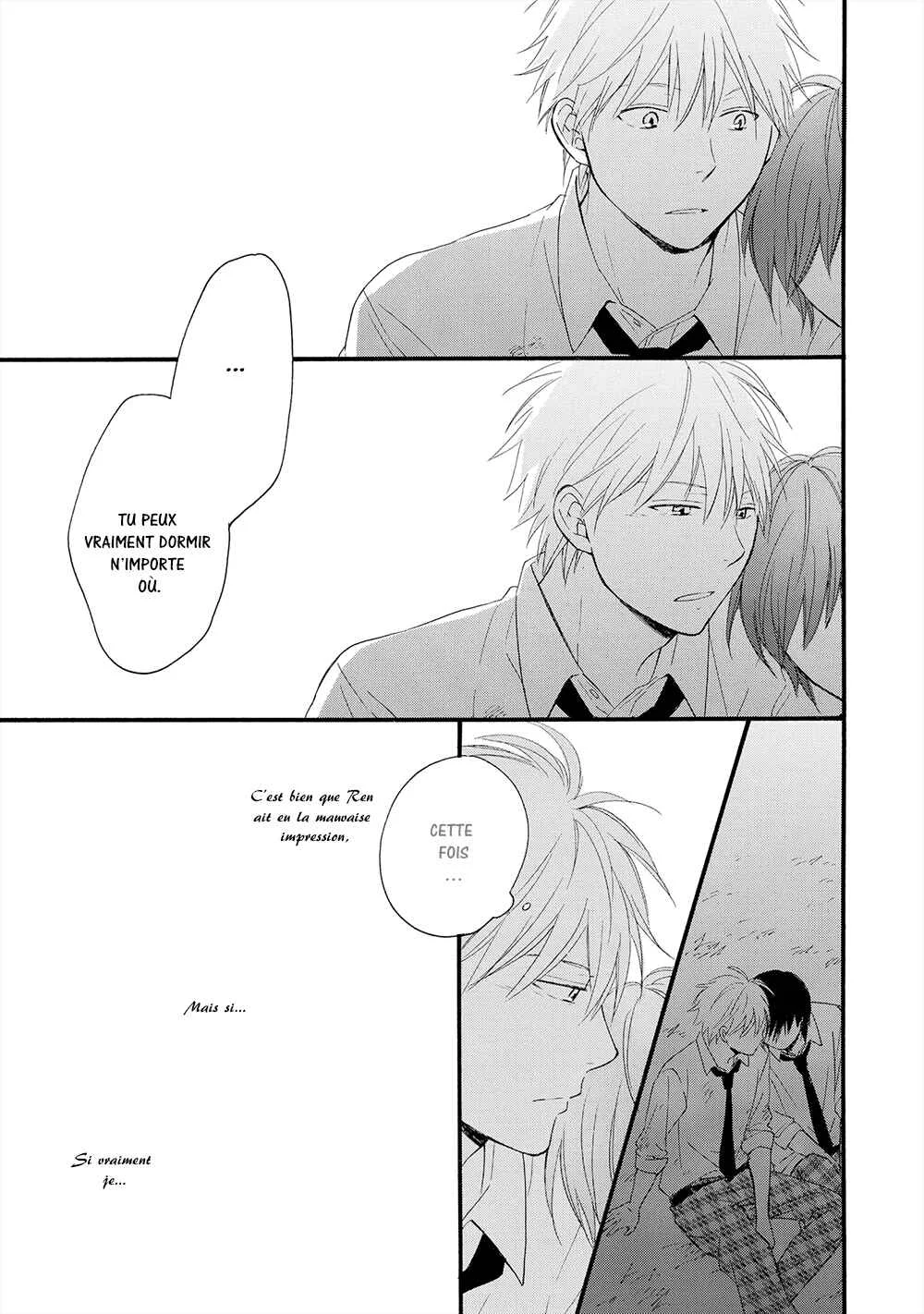 Gunjou no Subete Chapitre 2 - Page 31