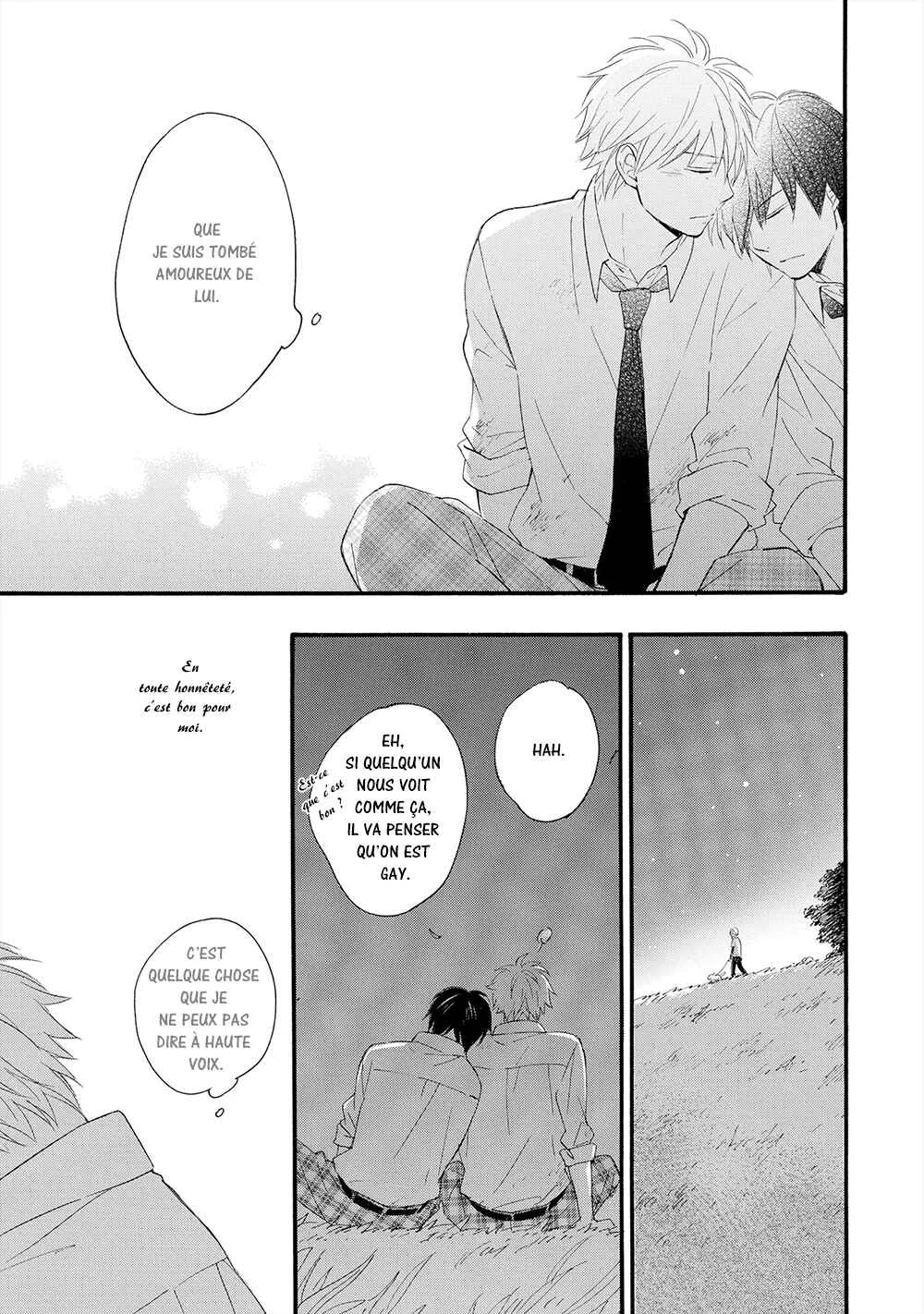 Gunjou no Subete Chapitre 2 - Page 33