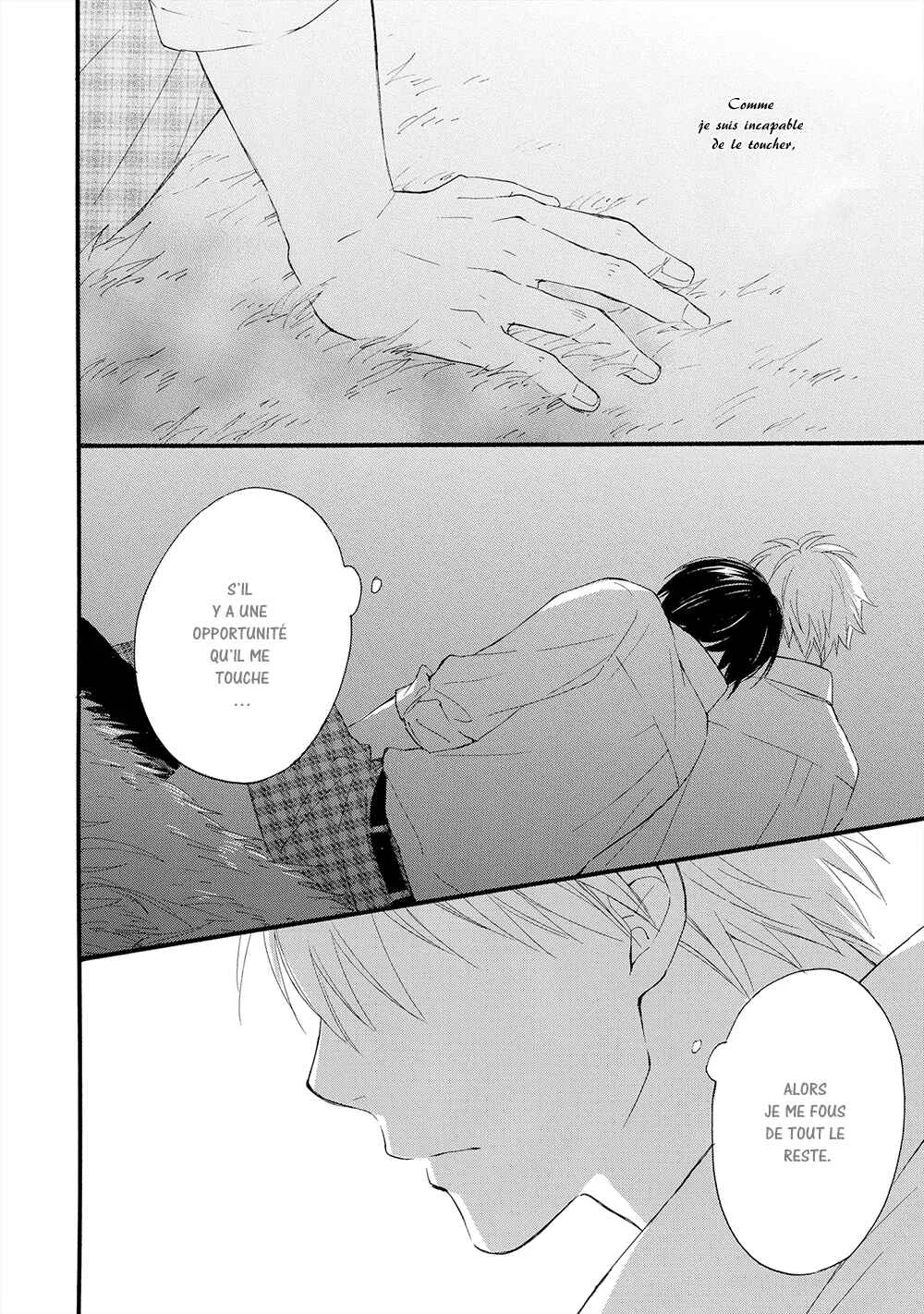 Gunjou no Subete Chapitre 2 - Page 34