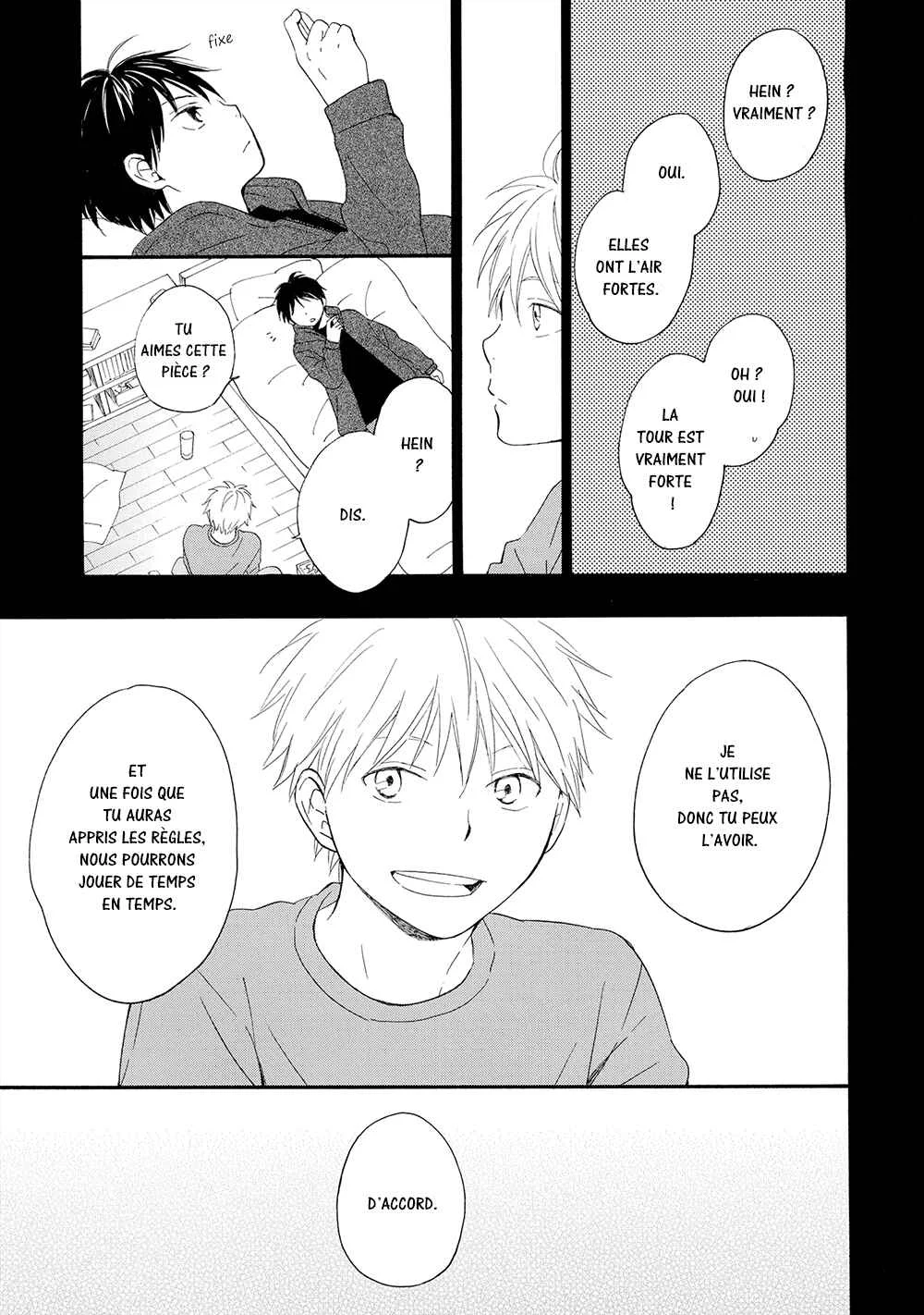Gunjou no Subete Chapitre 3 - Page 4