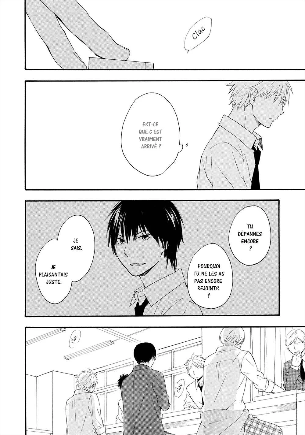 Gunjou no Subete Chapitre 3 - Page 5