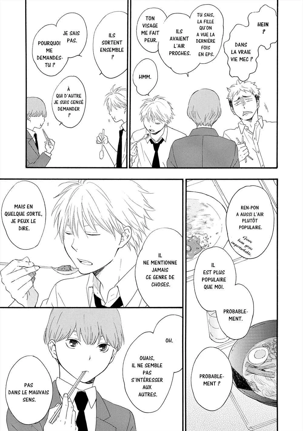 Gunjou no Subete Chapitre 3 - Page 8