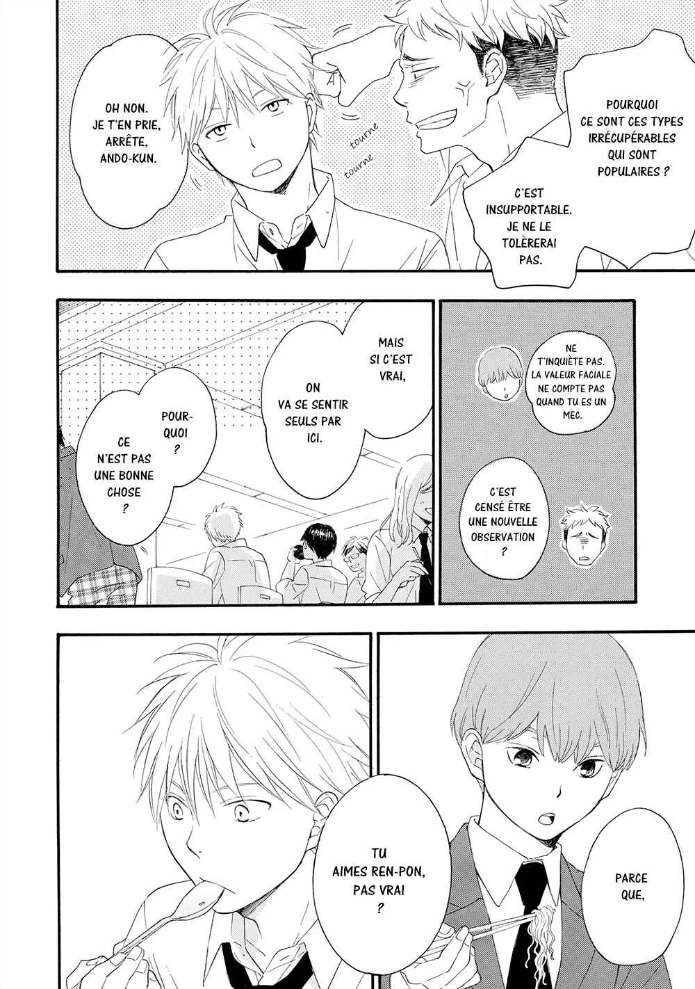 Gunjou no Subete Chapitre 3 - Page 9