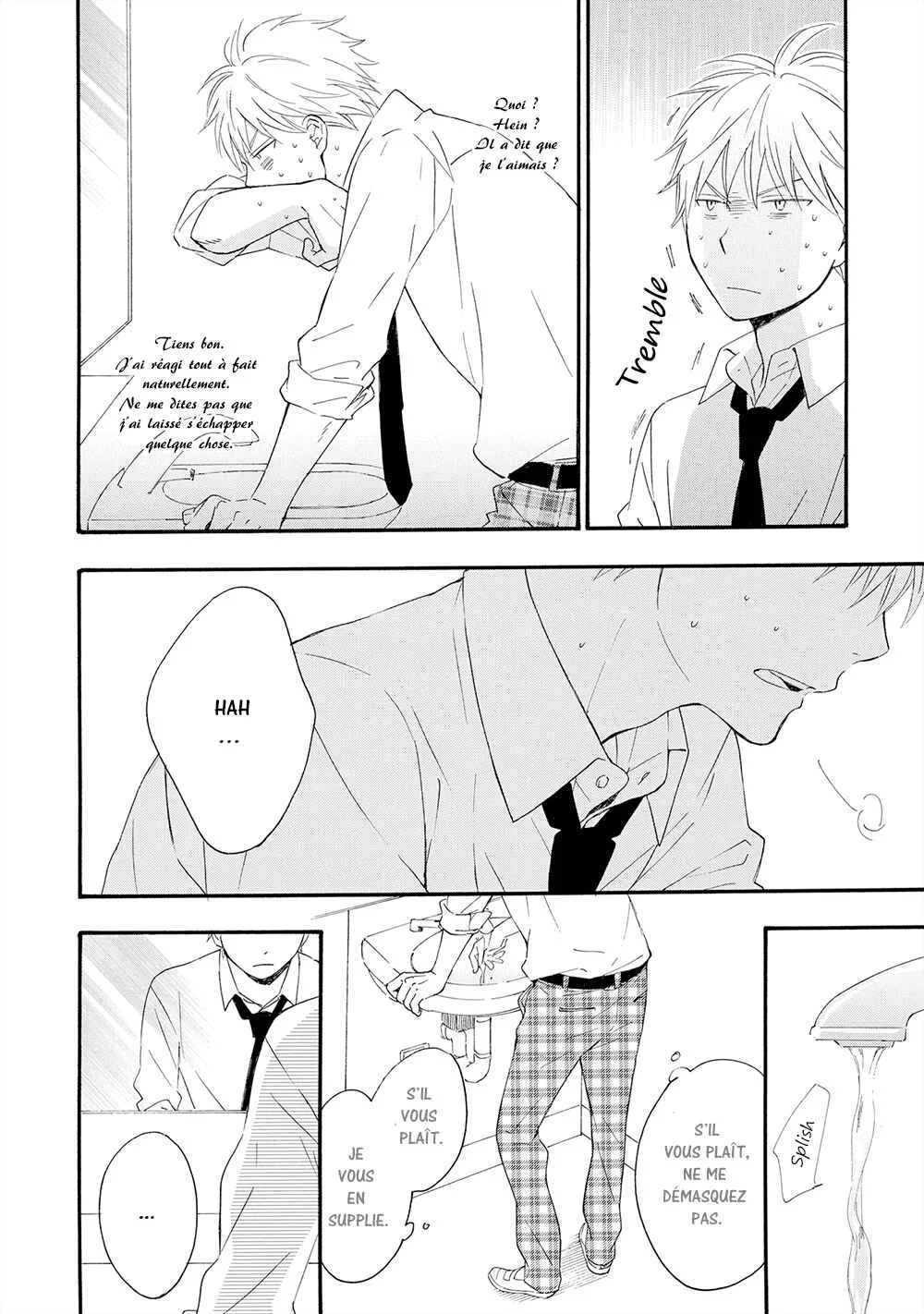 Gunjou no Subete Chapitre 3 - Page 11