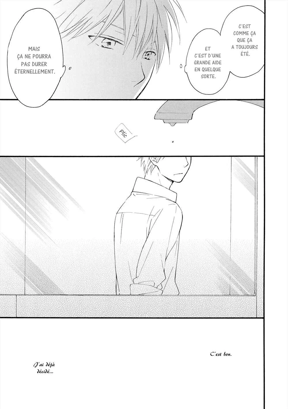 Gunjou no Subete Chapitre 3 - Page 12