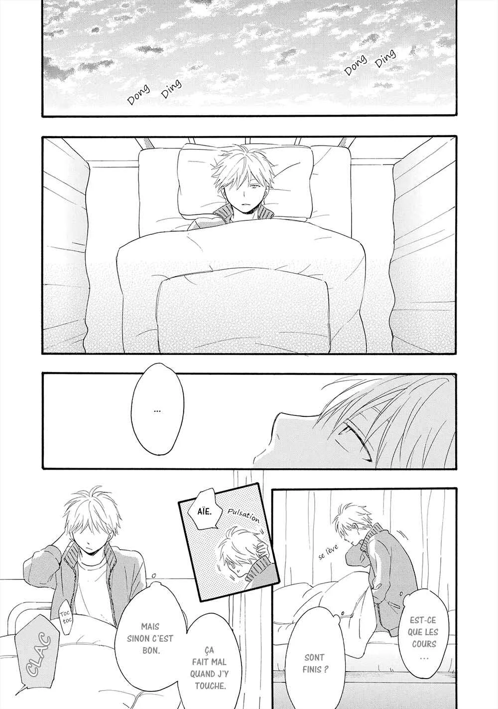 Gunjou no Subete Chapitre 3 - Page 16