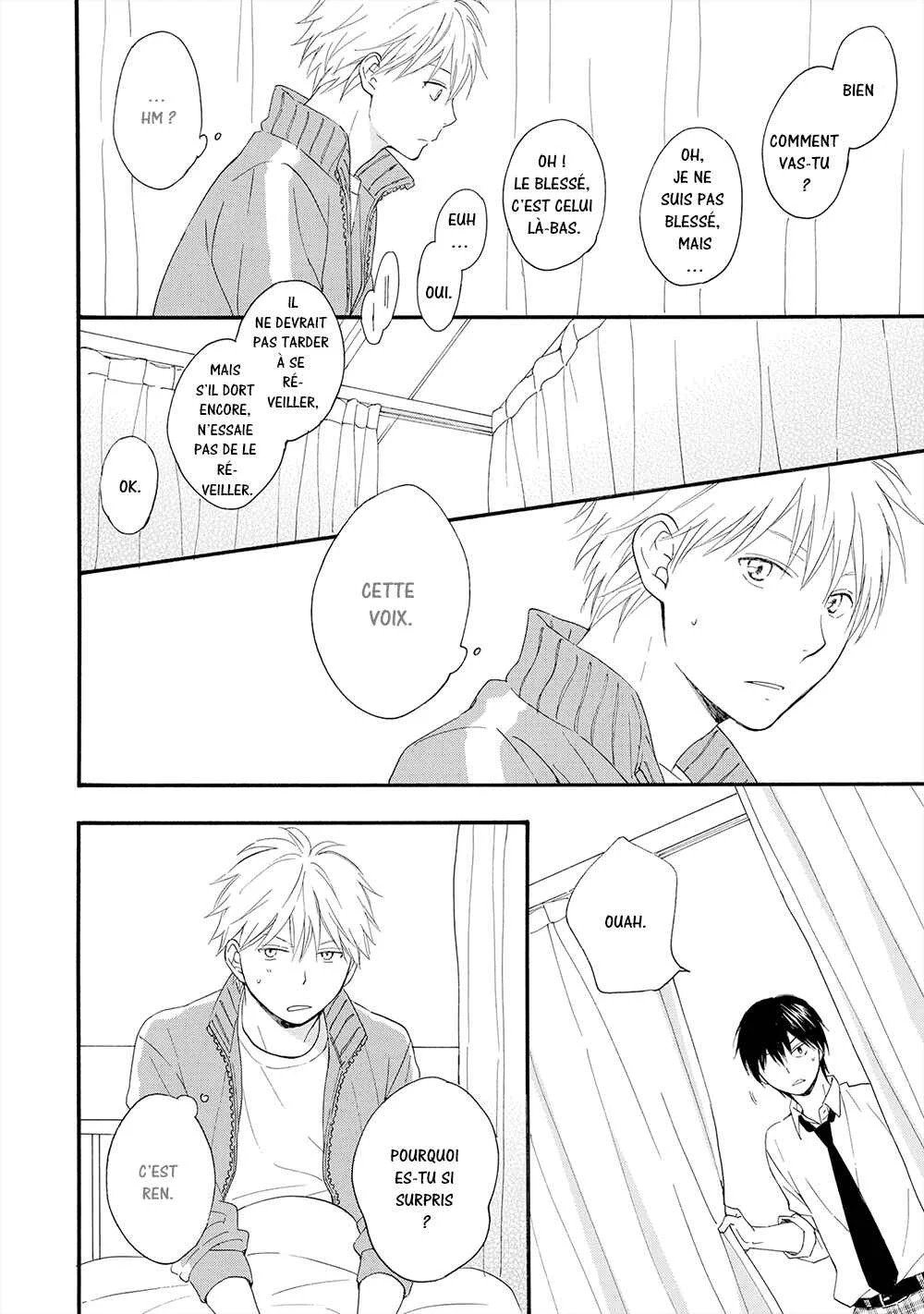 Gunjou no Subete Chapitre 3 - Page 17
