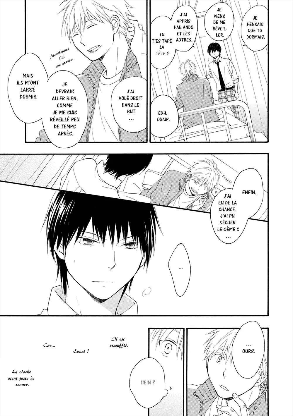 Gunjou no Subete Chapitre 3 - Page 18
