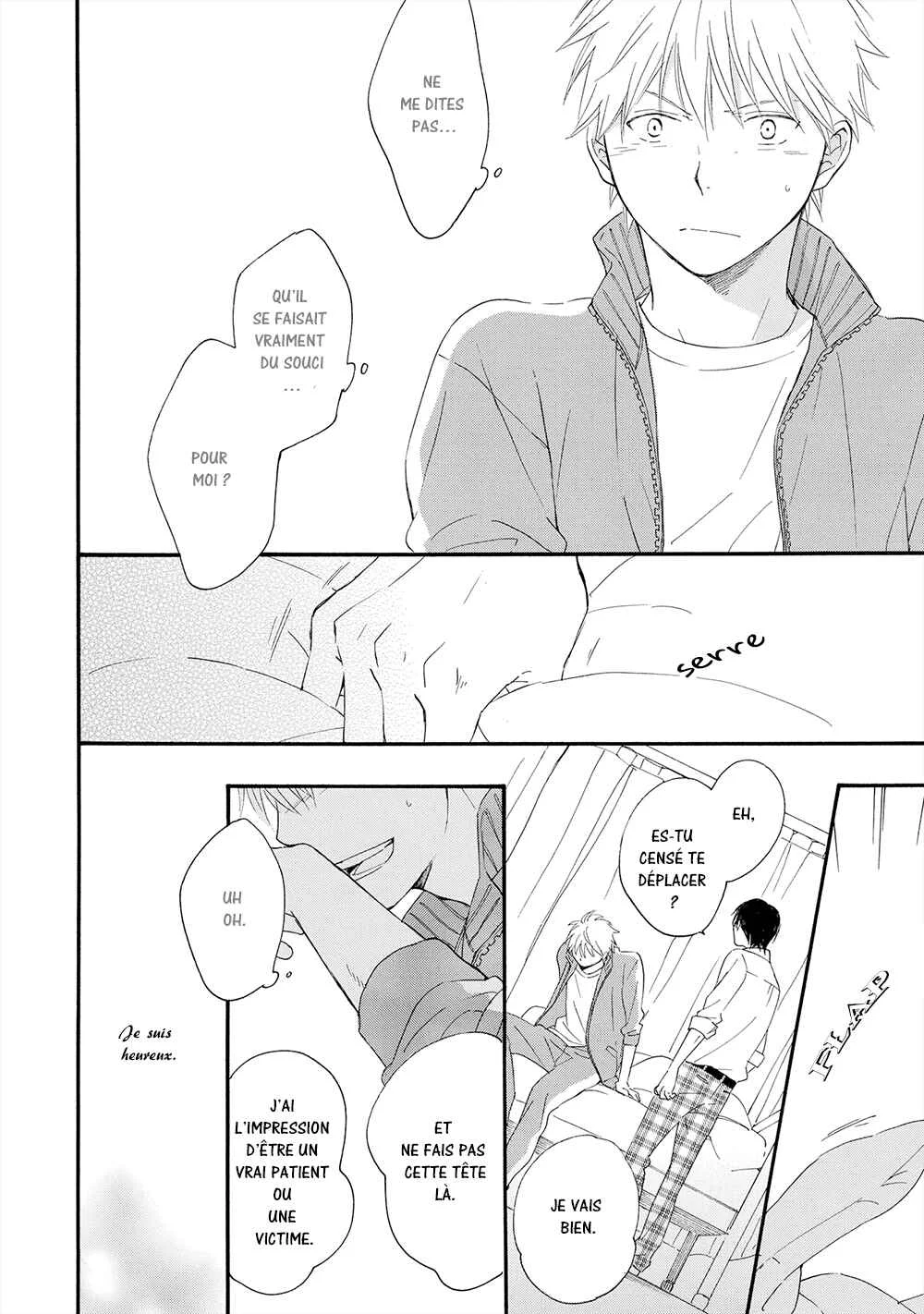 Gunjou no Subete Chapitre 3 - Page 19