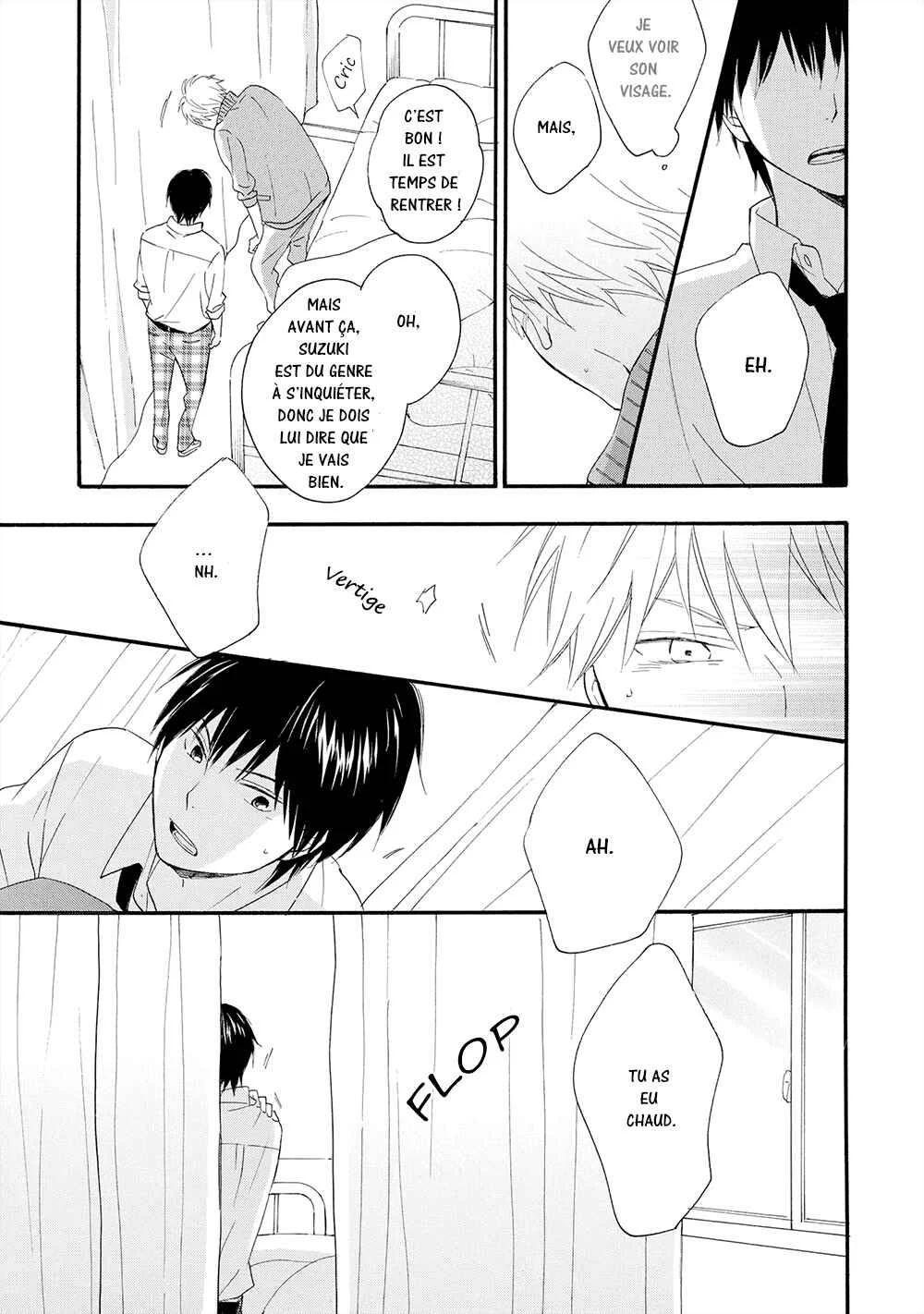 Gunjou no Subete Chapitre 3 - Page 20