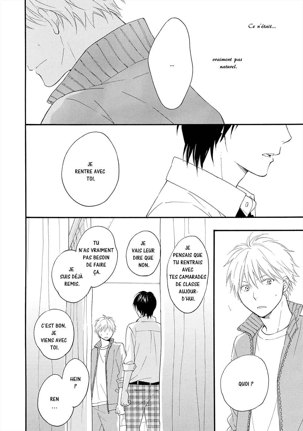 Gunjou no Subete Chapitre 3 - Page 23