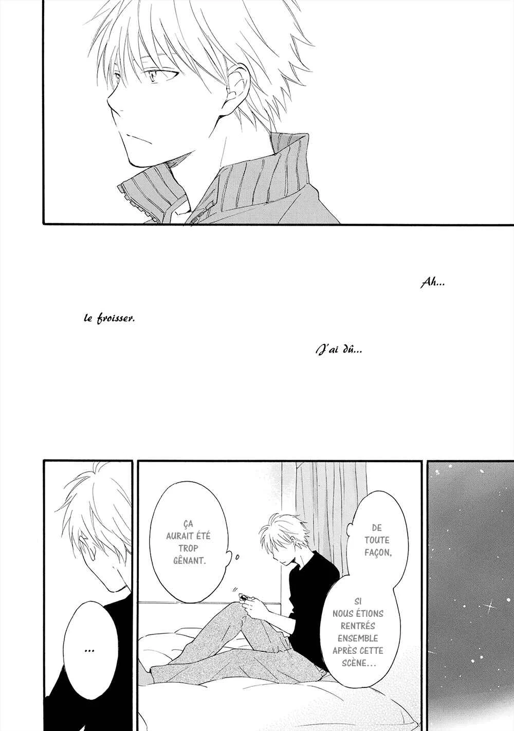 Gunjou no Subete Chapitre 3 - Page 25