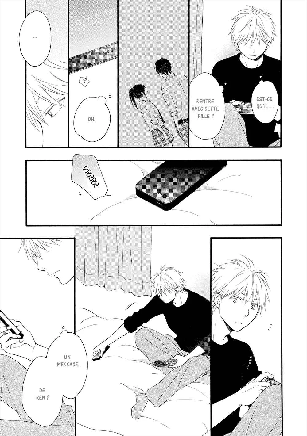 Gunjou no Subete Chapitre 3 - Page 26
