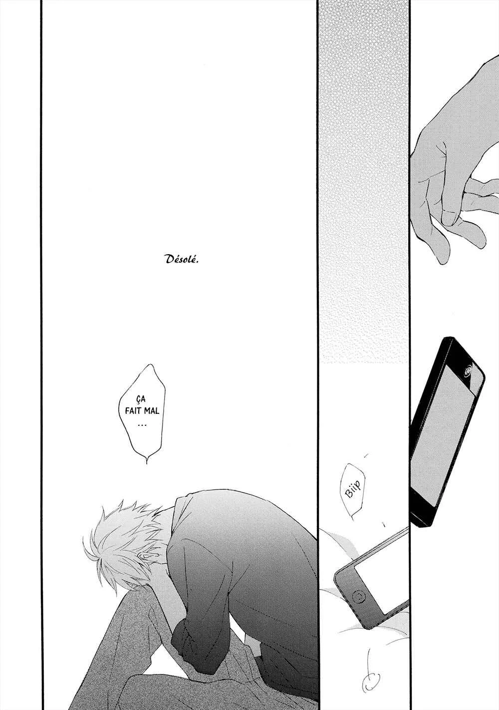 Gunjou no Subete Chapitre 3 - Page 31