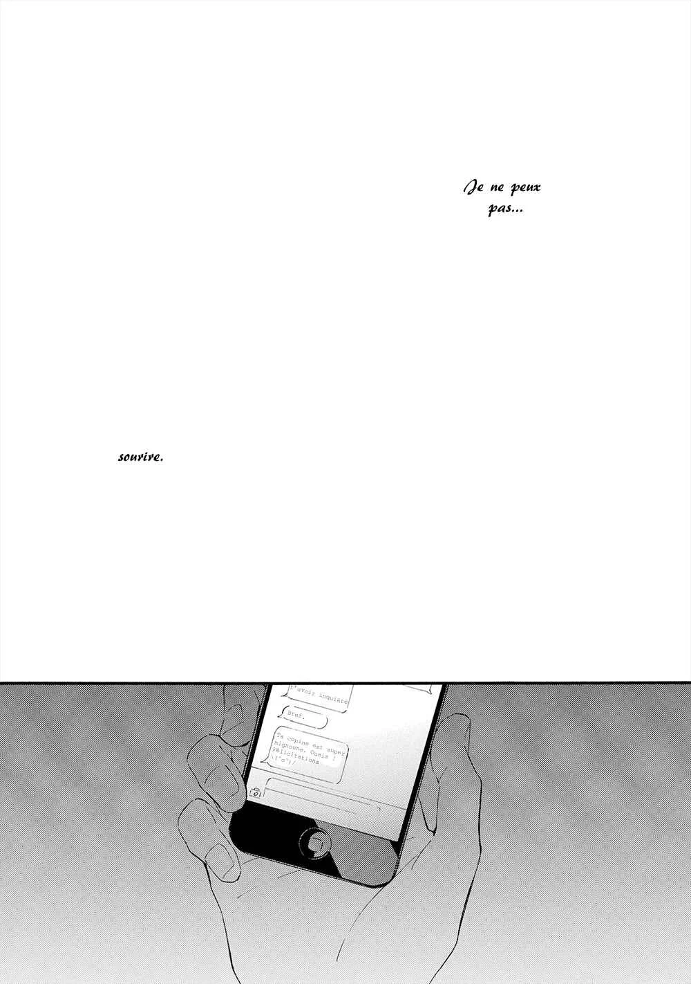 Gunjou no Subete Chapitre 3 - Page 32