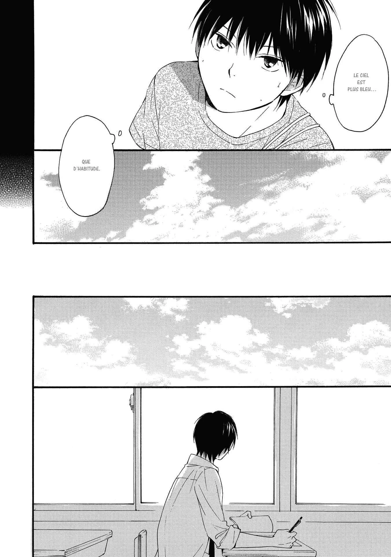 Gunjou no Subete Chapitre 4 - Page 5