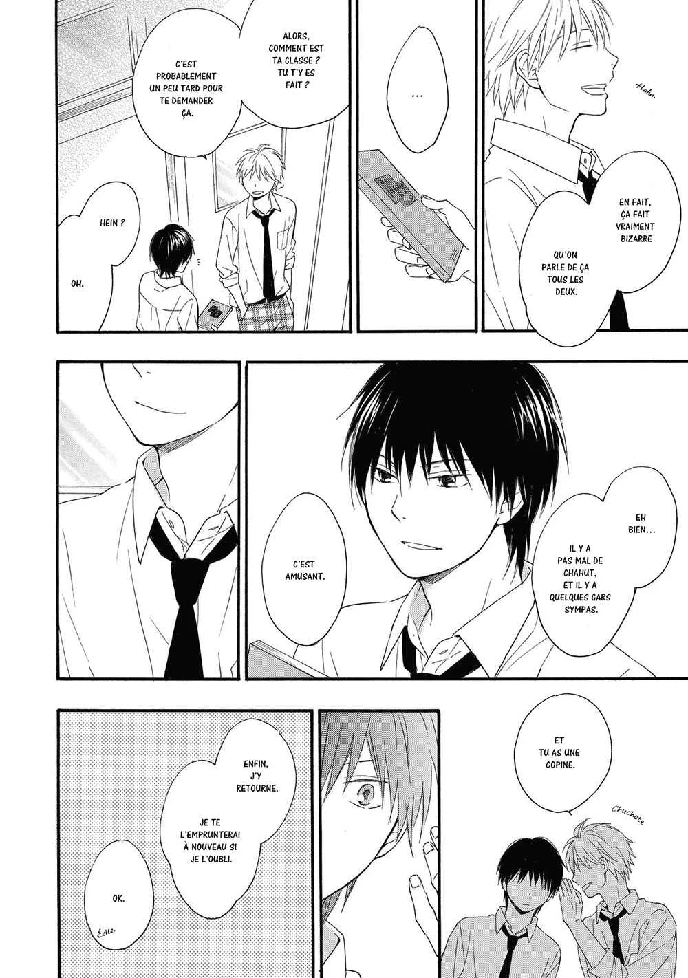 Gunjou no Subete Chapitre 4 - Page 7