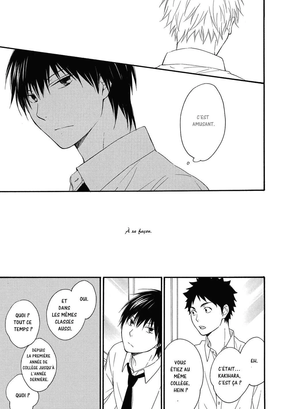 Gunjou no Subete Chapitre 4 - Page 8