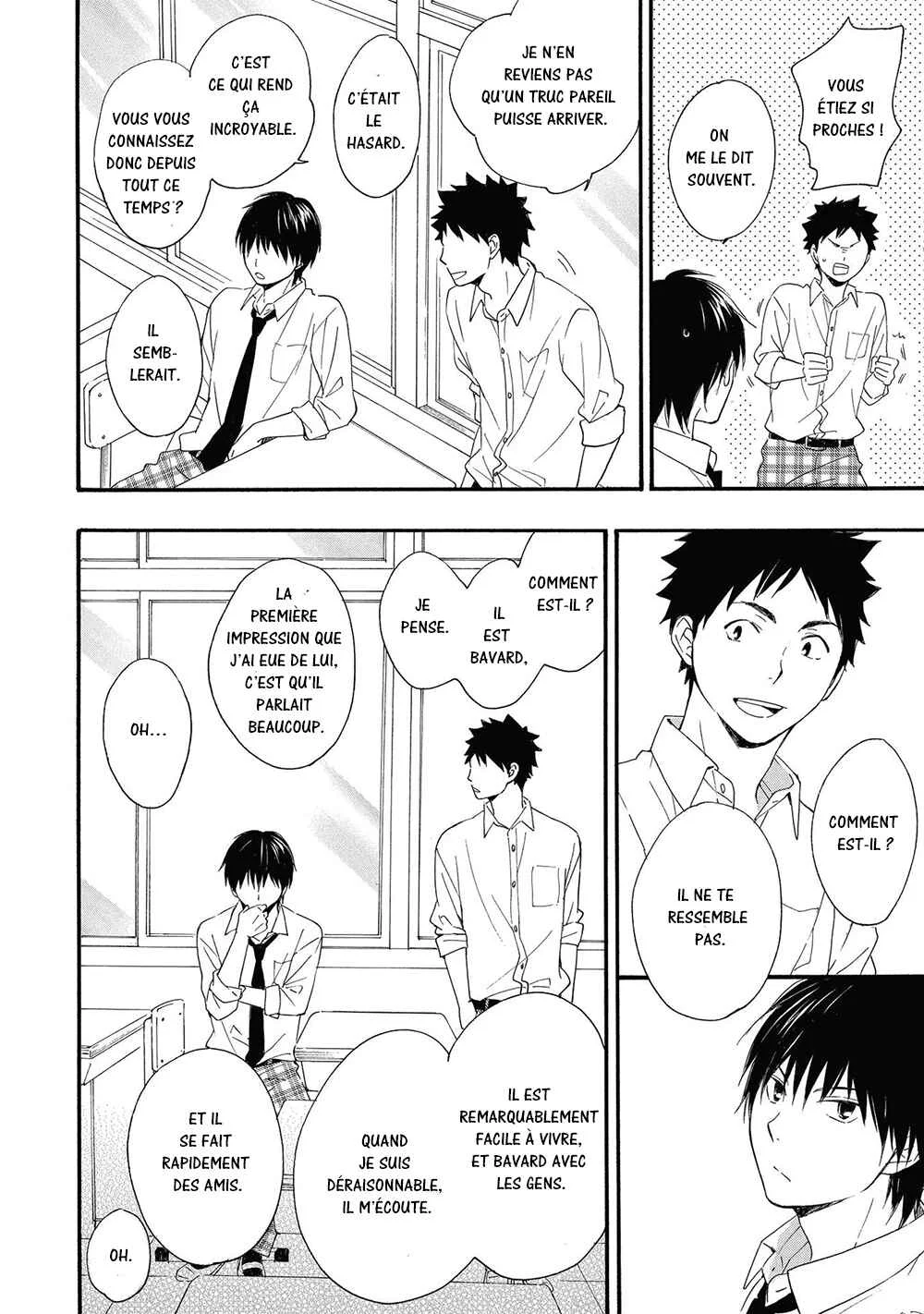 Gunjou no Subete Chapitre 4 - Page 9