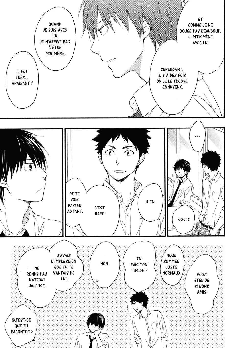 Gunjou no Subete Chapitre 4 - Page 10