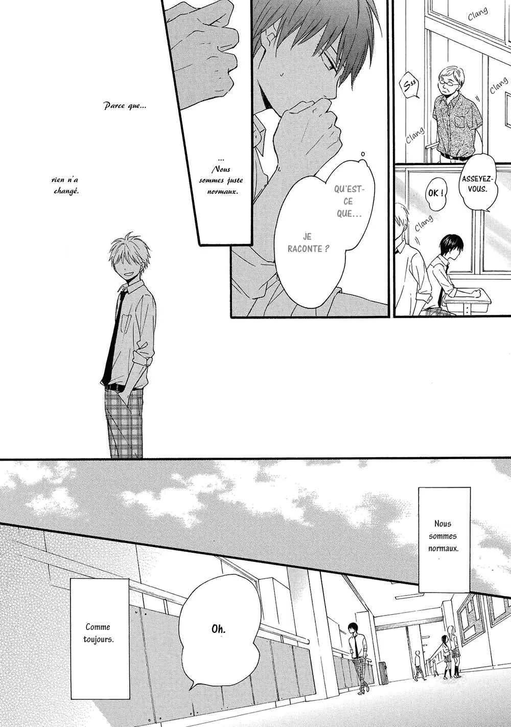 Gunjou no Subete Chapitre 4 - Page 11