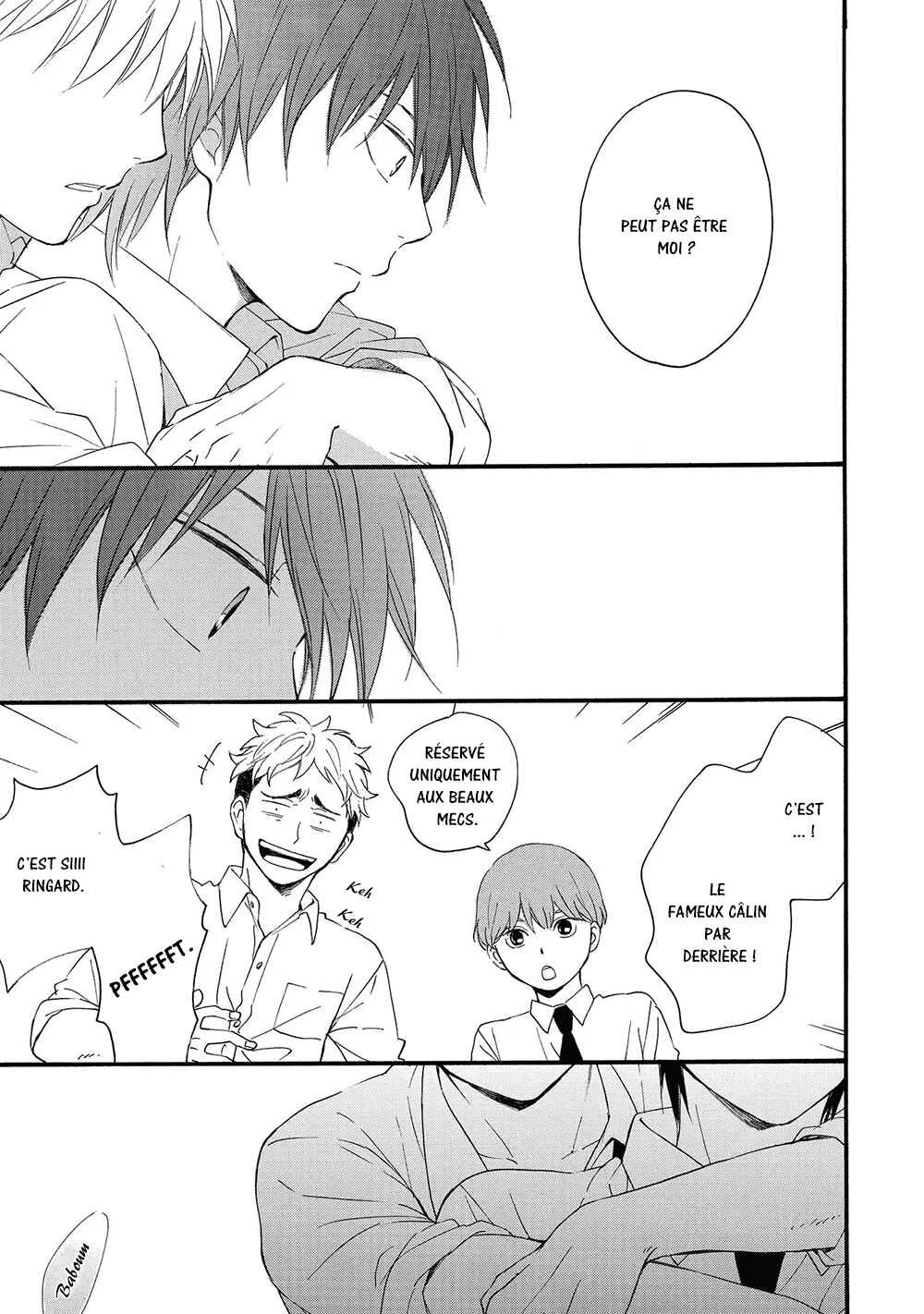 Gunjou no Subete Chapitre 4 - Page 14