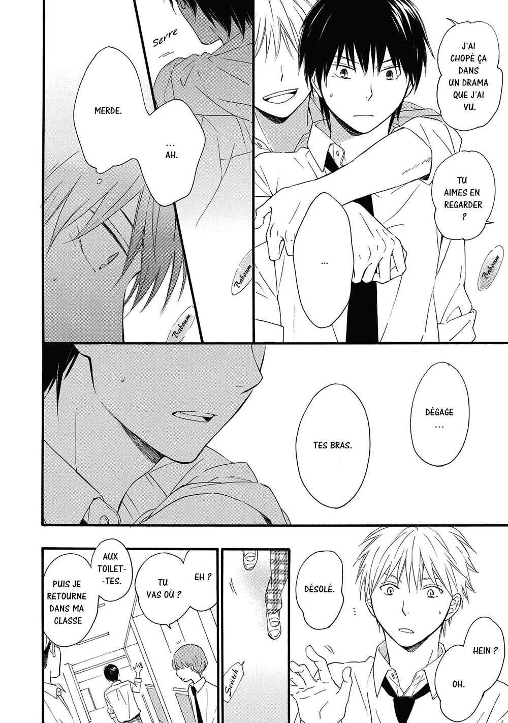 Gunjou no Subete Chapitre 4 - Page 15