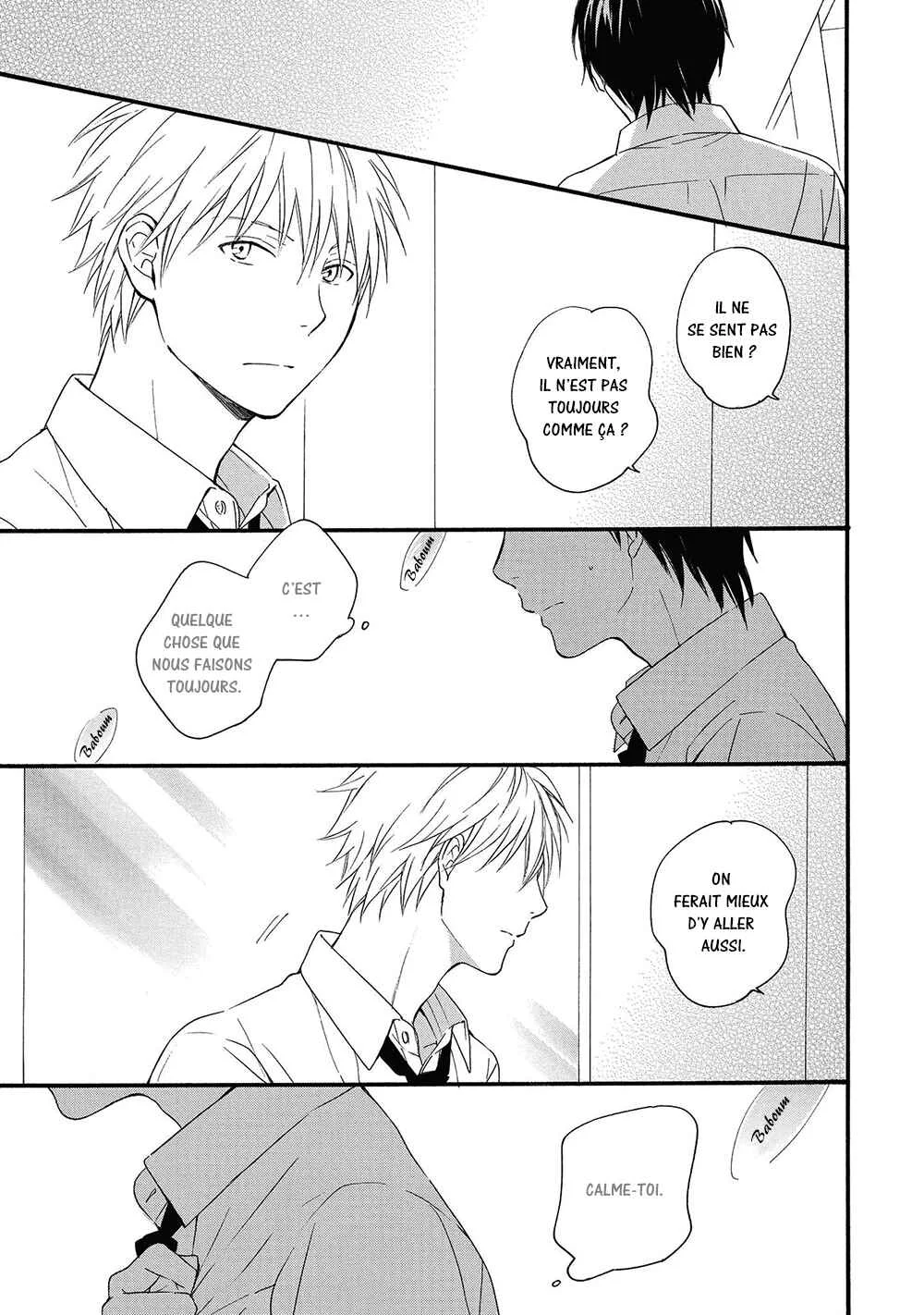 Gunjou no Subete Chapitre 4 - Page 16