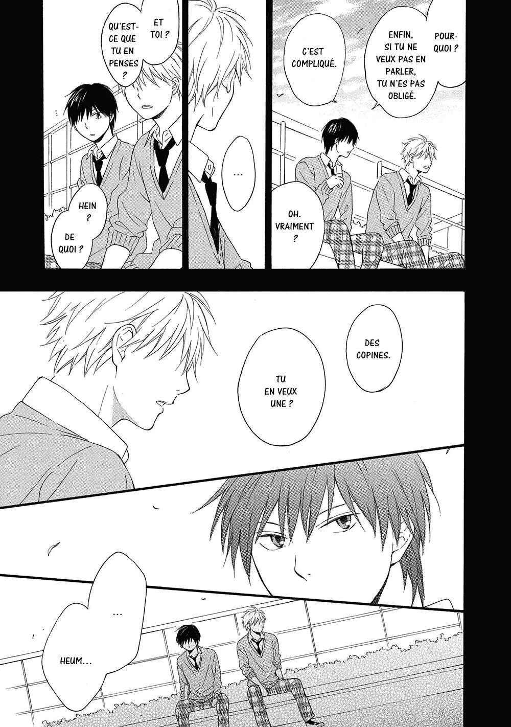 Gunjou no Subete Chapitre 4 - Page 18
