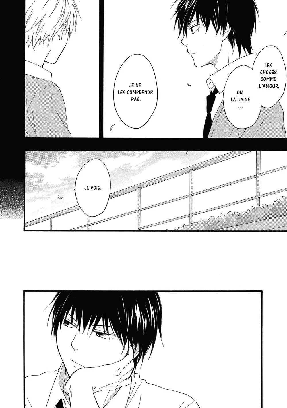 Gunjou no Subete Chapitre 4 - Page 19