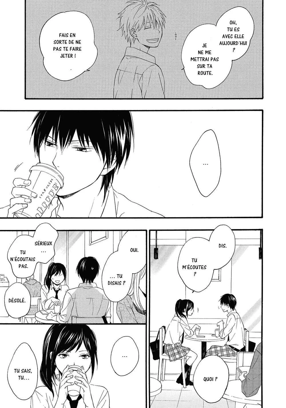 Gunjou no Subete Chapitre 4 - Page 20