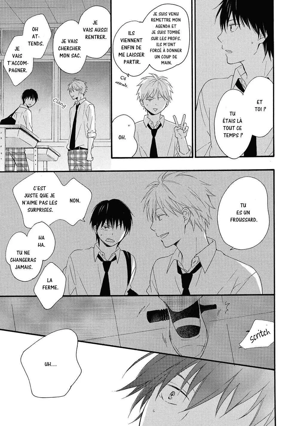 Gunjou no Subete Chapitre 4 - Page 24