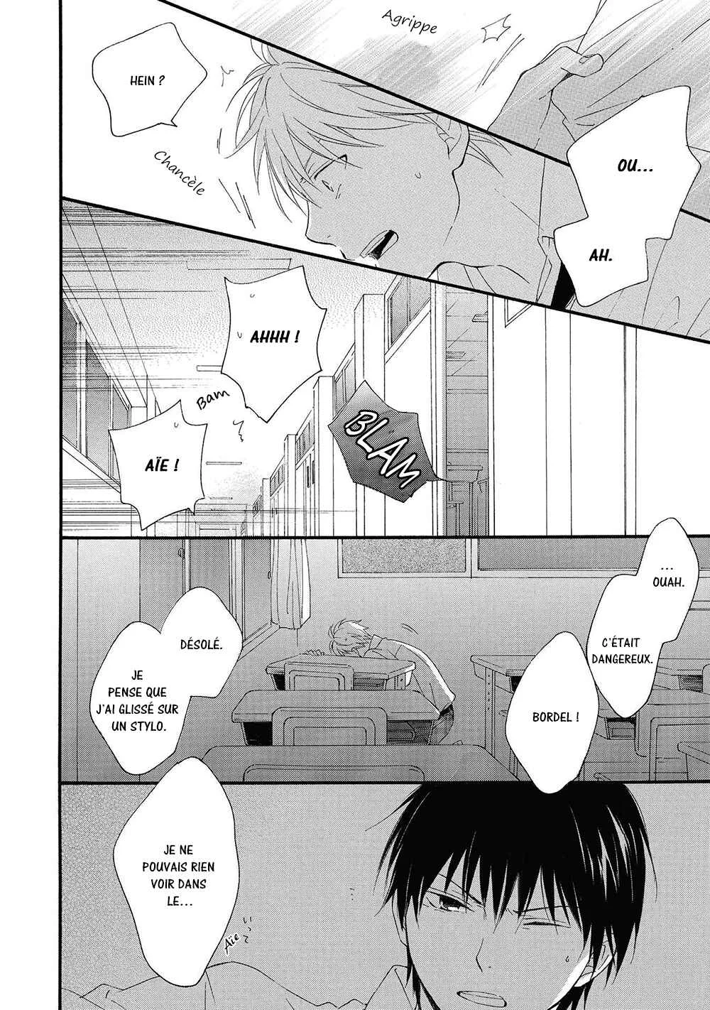 Gunjou no Subete Chapitre 4 - Page 25