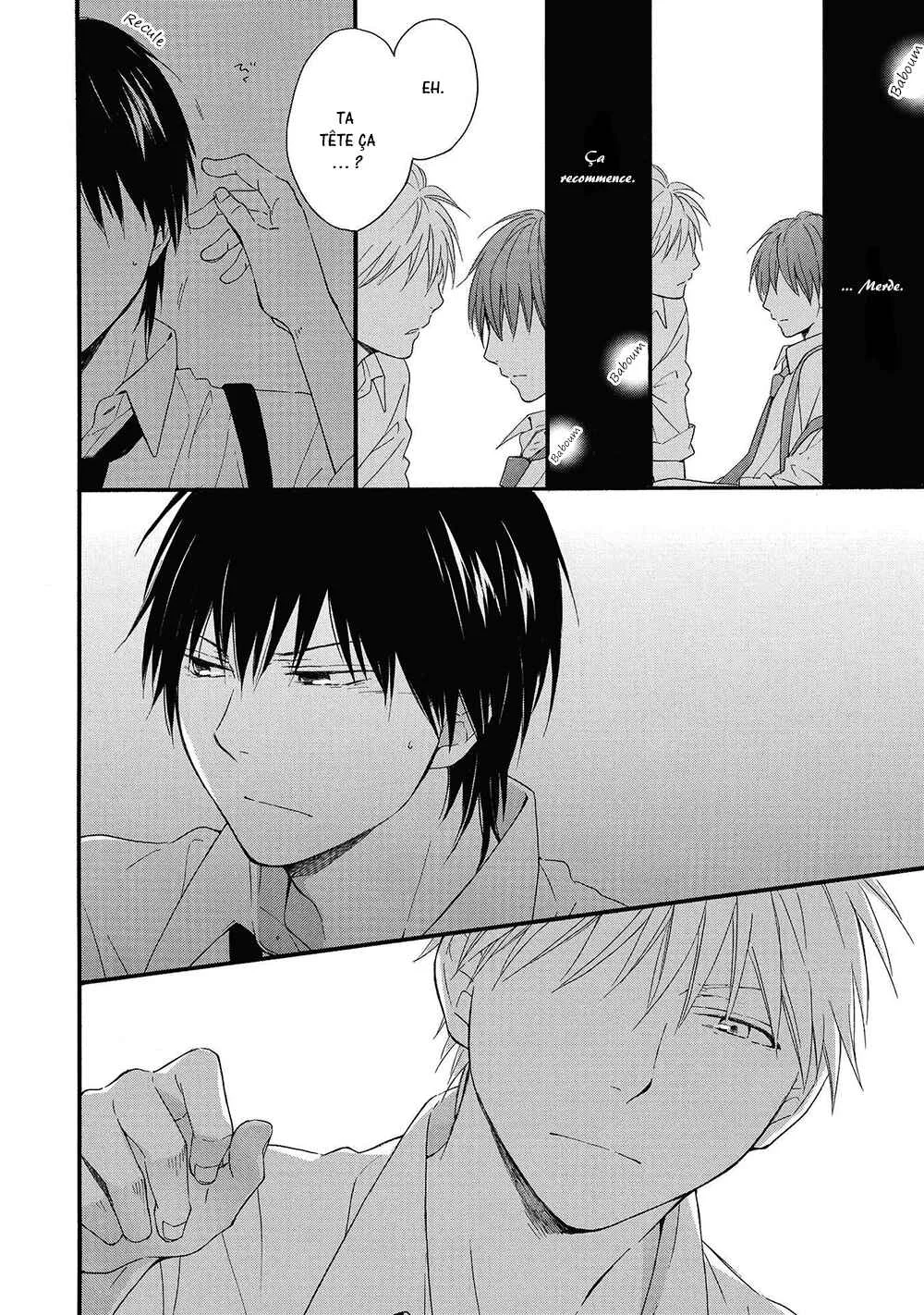 Gunjou no Subete Chapitre 4 - Page 27