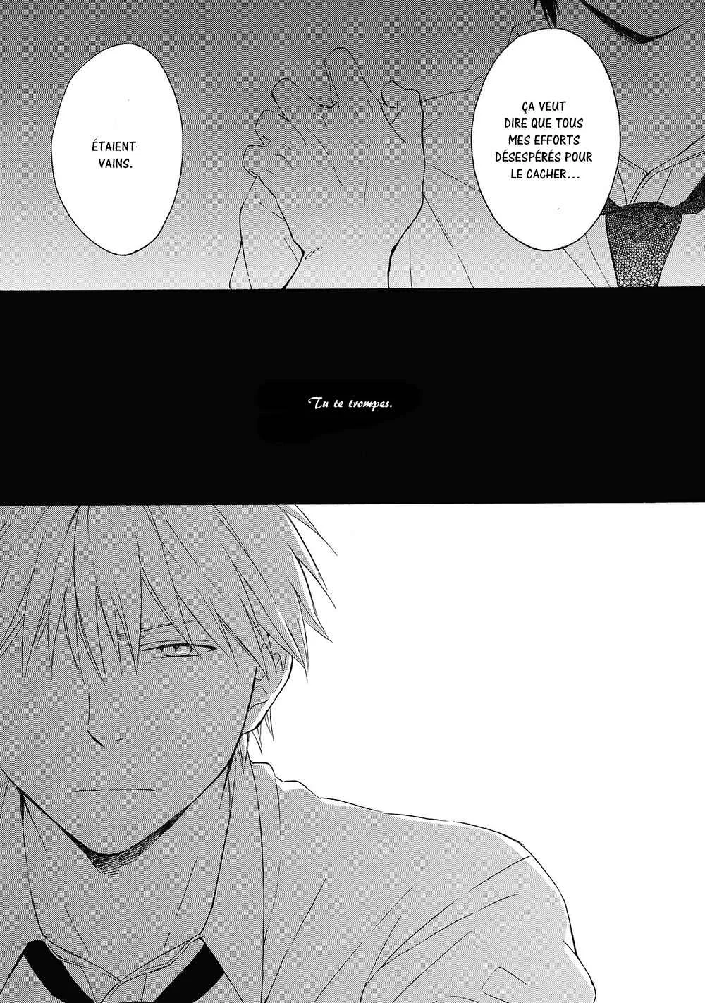 Gunjou no Subete Chapitre 4 - Page 30