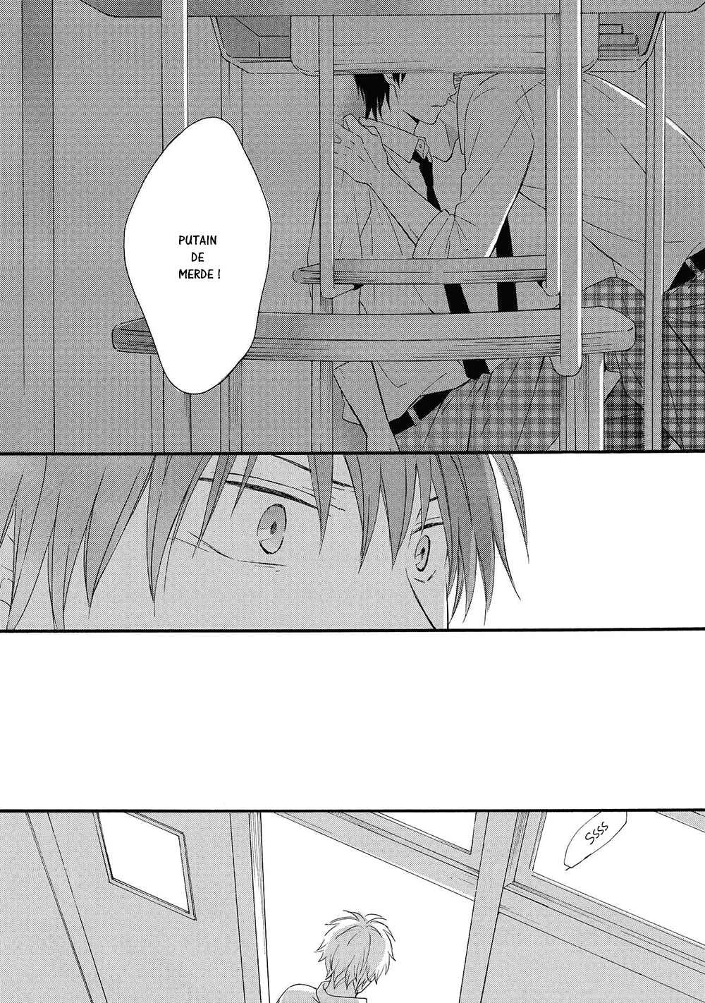Gunjou no Subete Chapitre 4 - Page 31