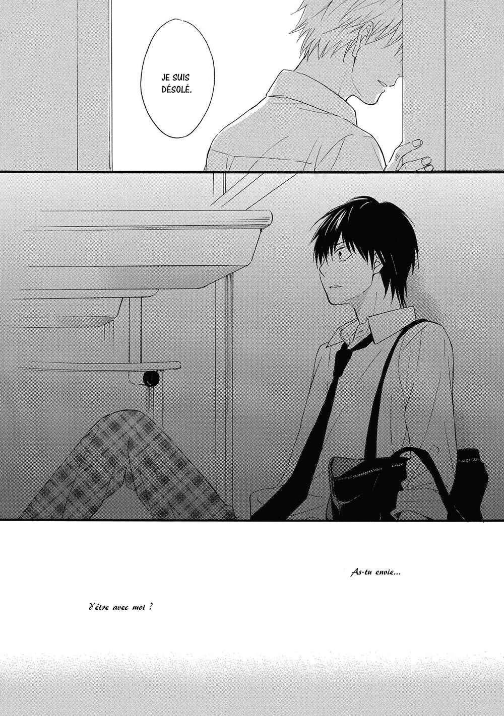 Gunjou no Subete Chapitre 4 - Page 33