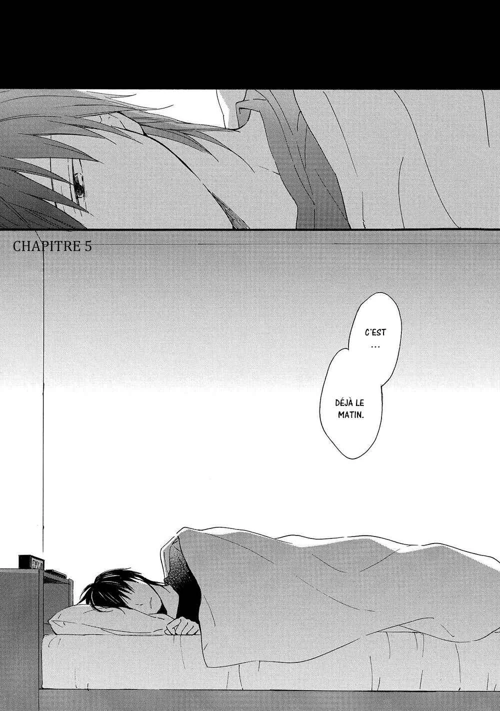 Gunjou no Subete Chapitre 5 - Page 2
