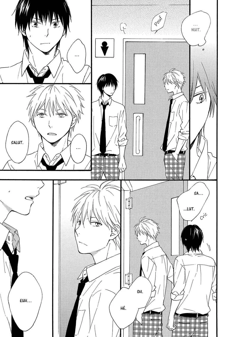 Gunjou no Subete Chapitre 5 - Page 4
