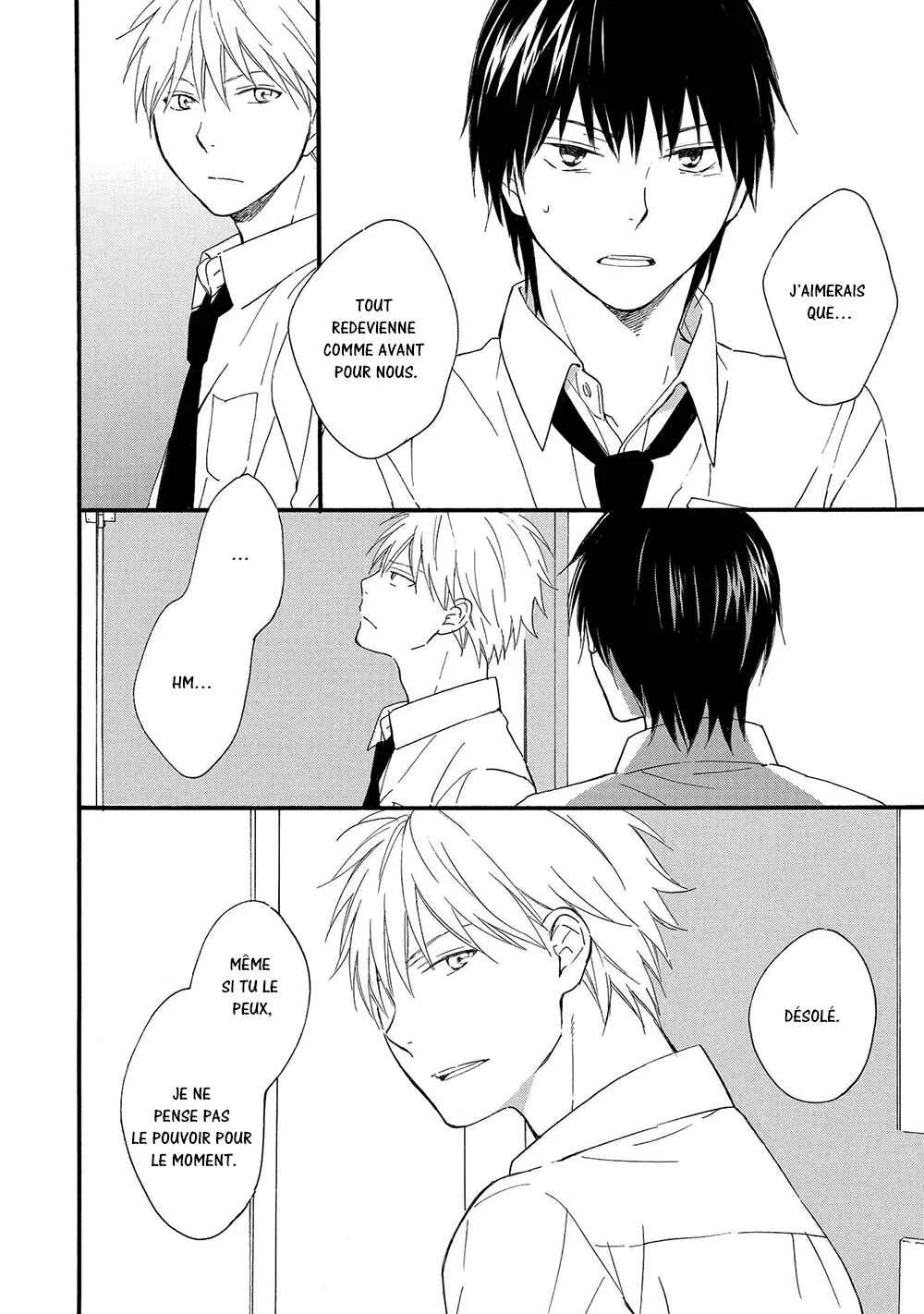 Gunjou no Subete Chapitre 5 - Page 5