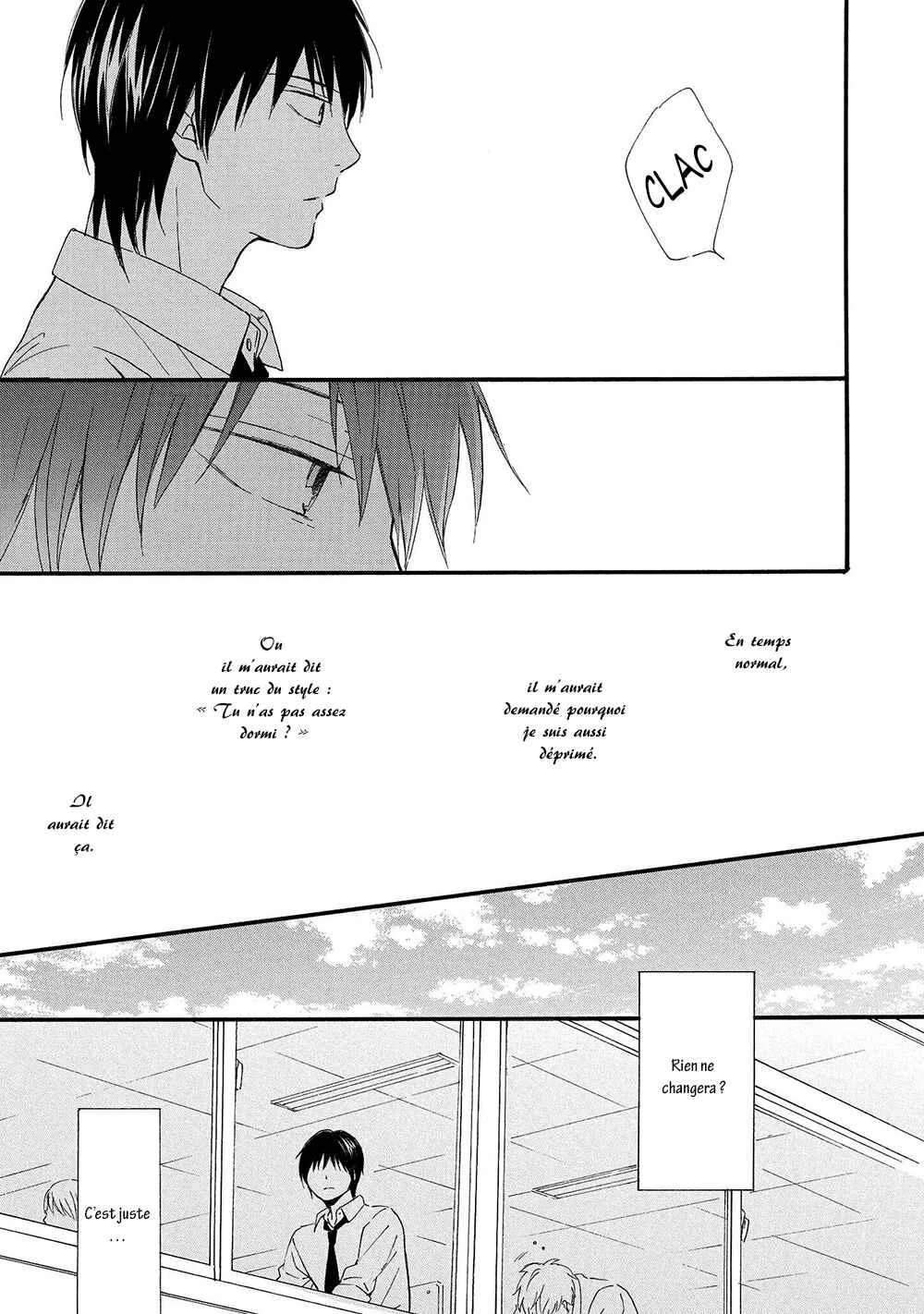 Gunjou no Subete Chapitre 5 - Page 6