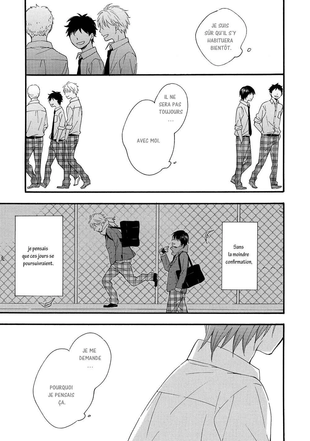 Gunjou no Subete Chapitre 5 - Page 8